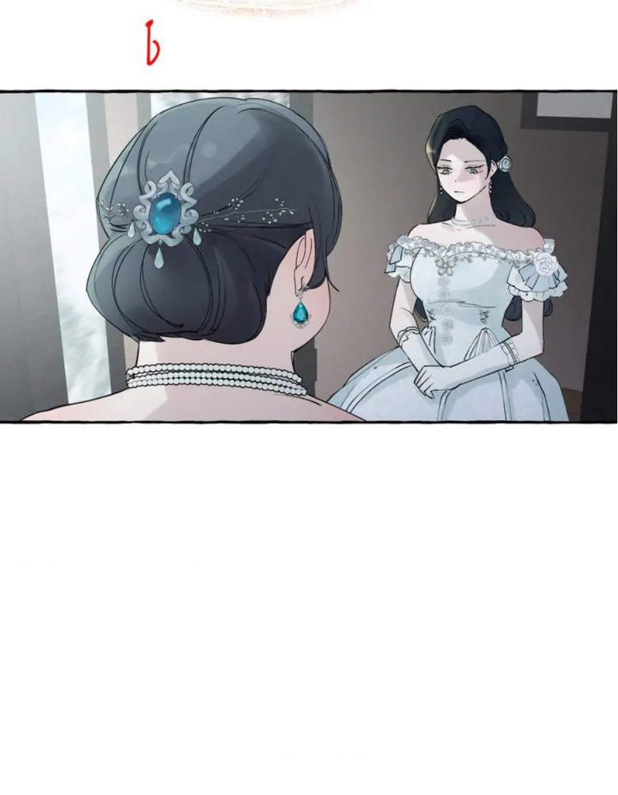 Read In the Doghouse Manga Online