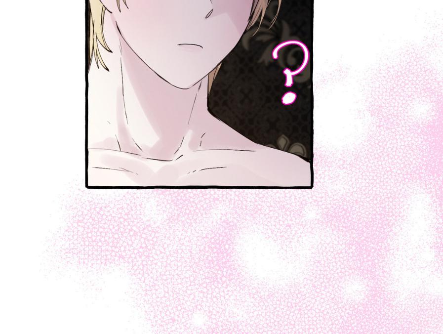 Read In the Doghouse Manga Online