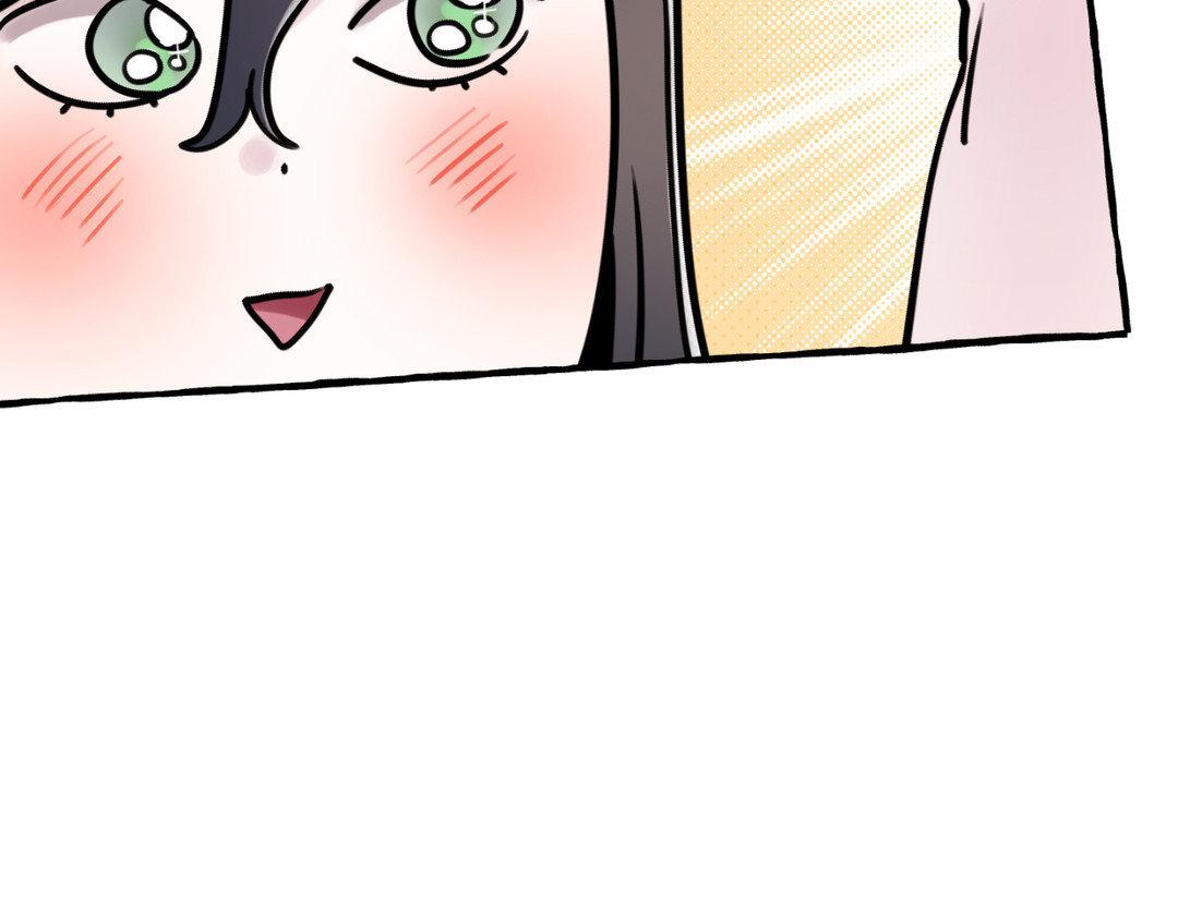 Read In the Doghouse Manga Online