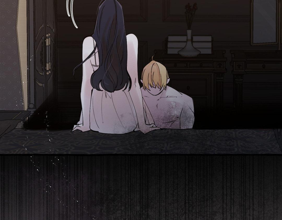Read In the Doghouse Manga Online