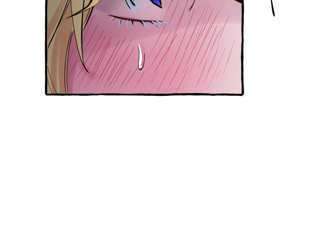Read In the Doghouse Manga Online