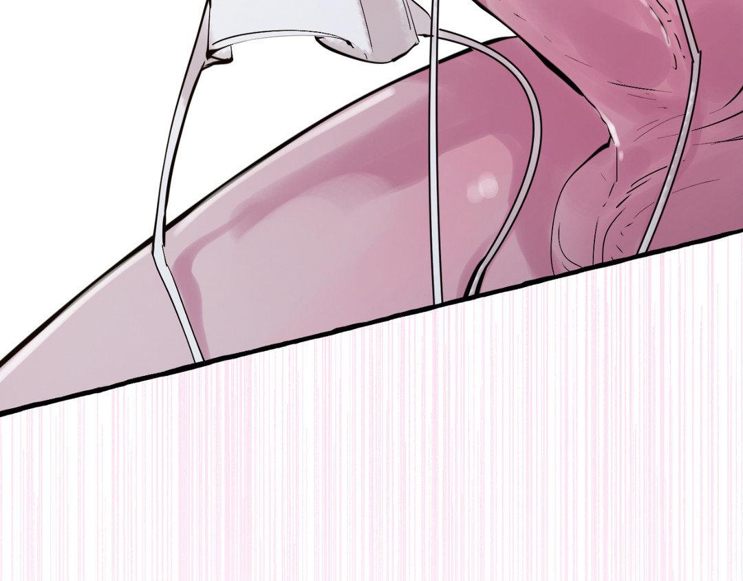 Read In the Doghouse Manga Online