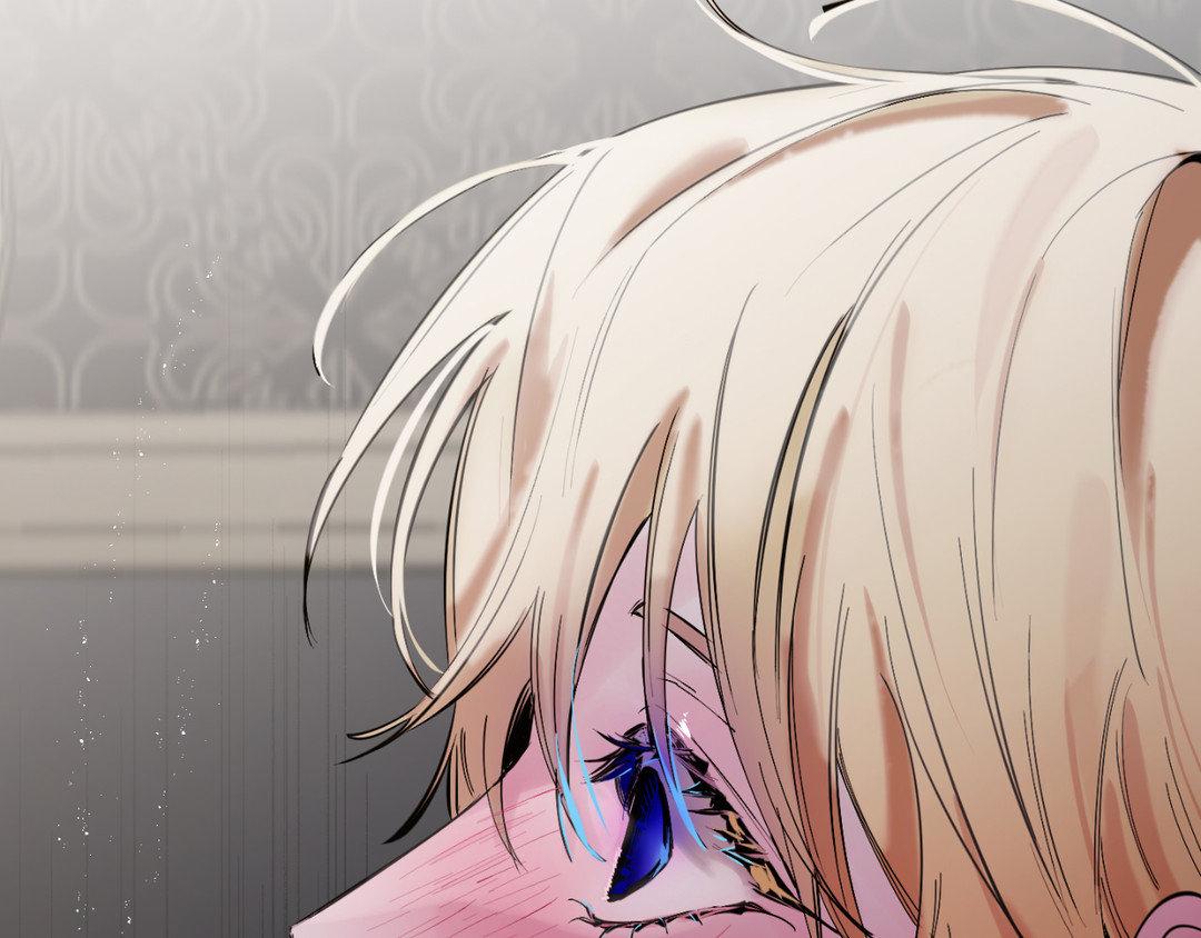 Read In the Doghouse Manga Online