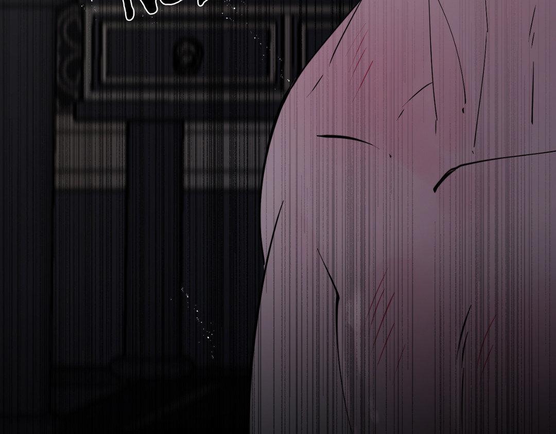 Read In the Doghouse Manga Online