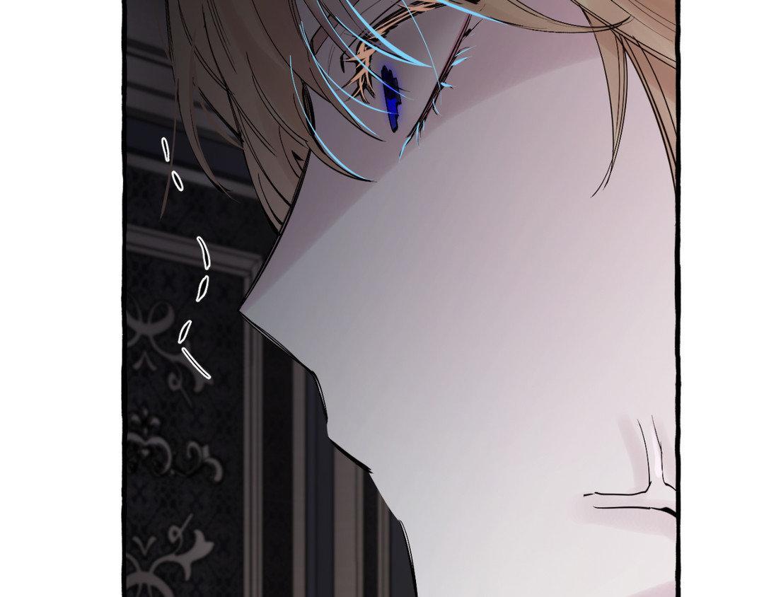 Read In the Doghouse Manga Online