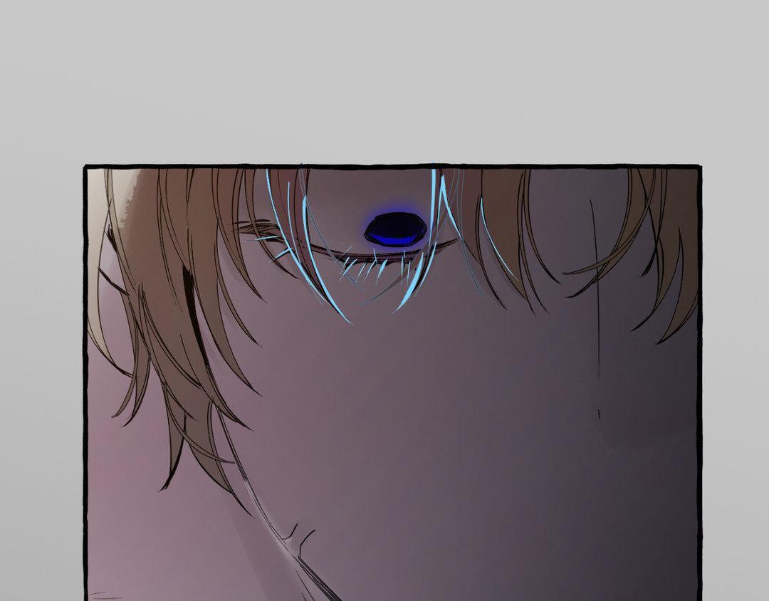 Read In the Doghouse Manga Online