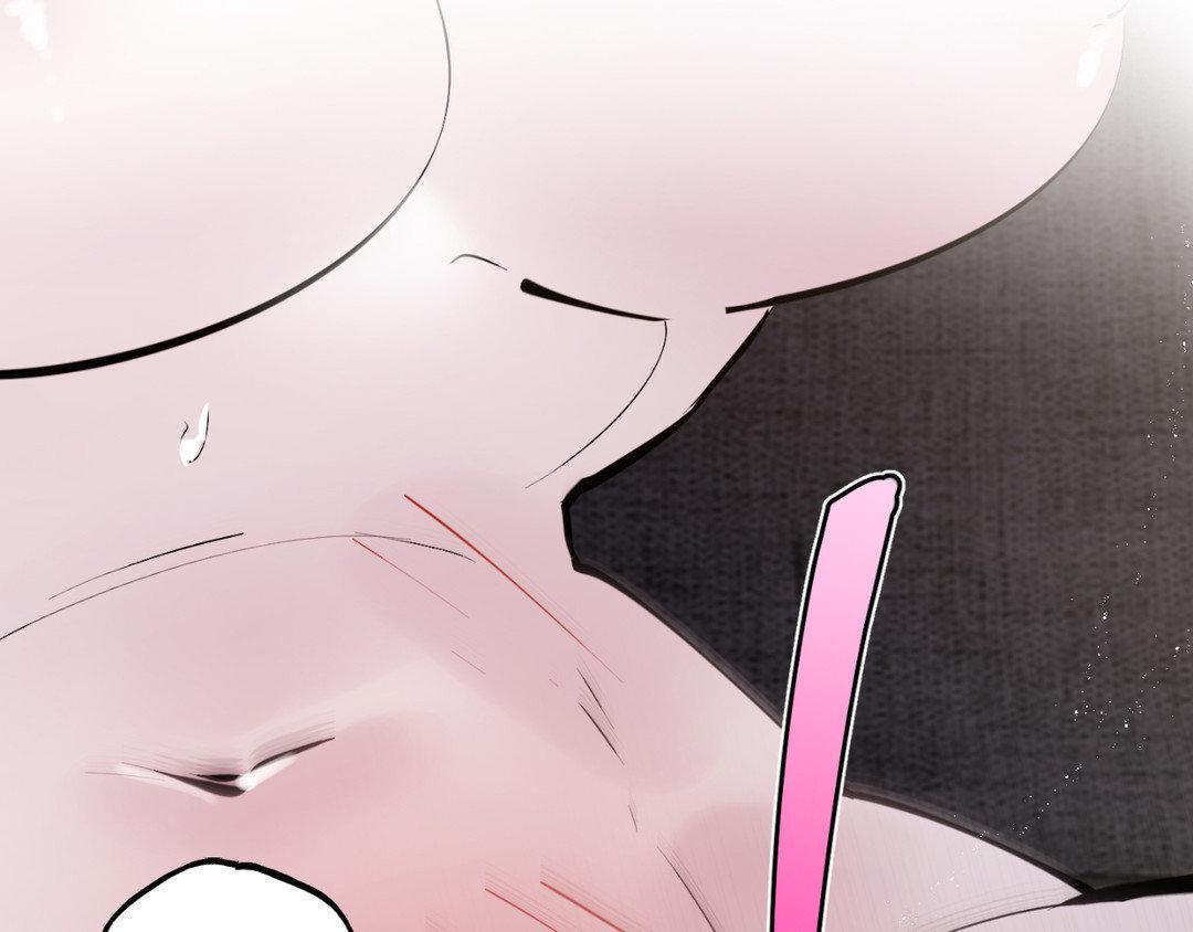 Read In the Doghouse Manga Online