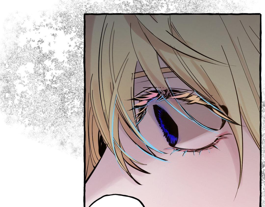 Read In the Doghouse Manga Online