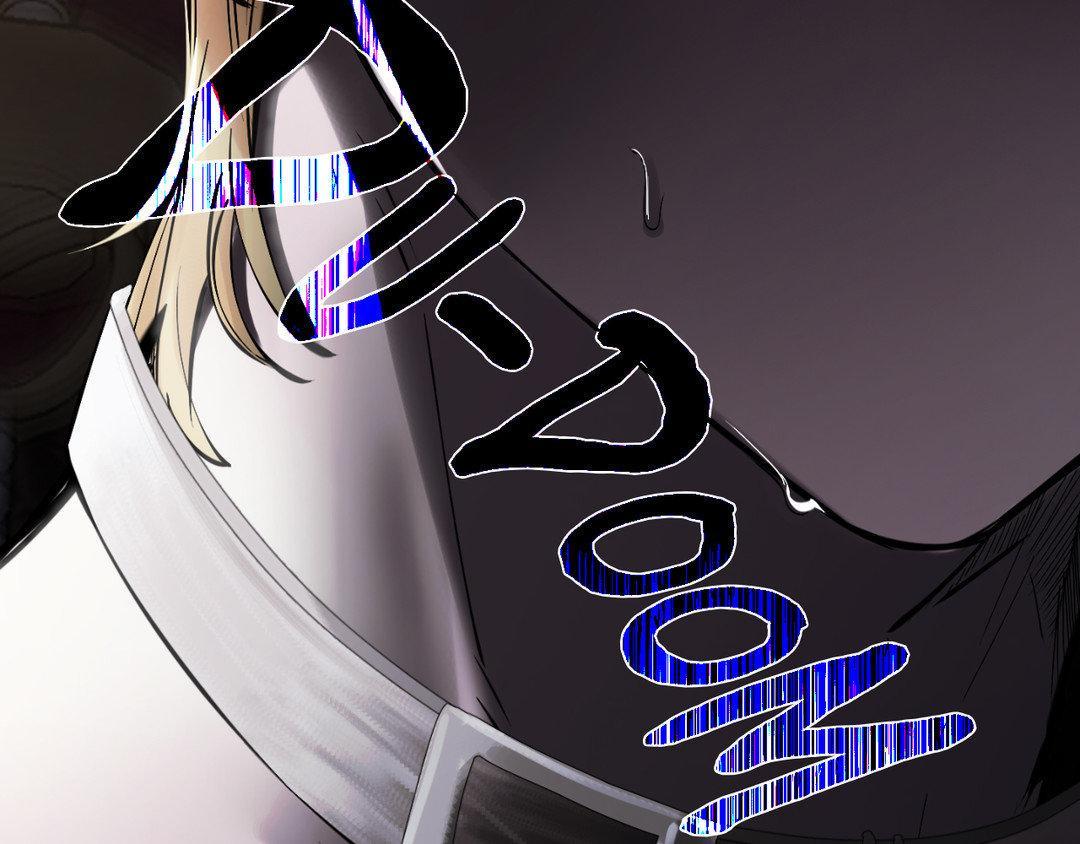 Read In the Doghouse Manga Online