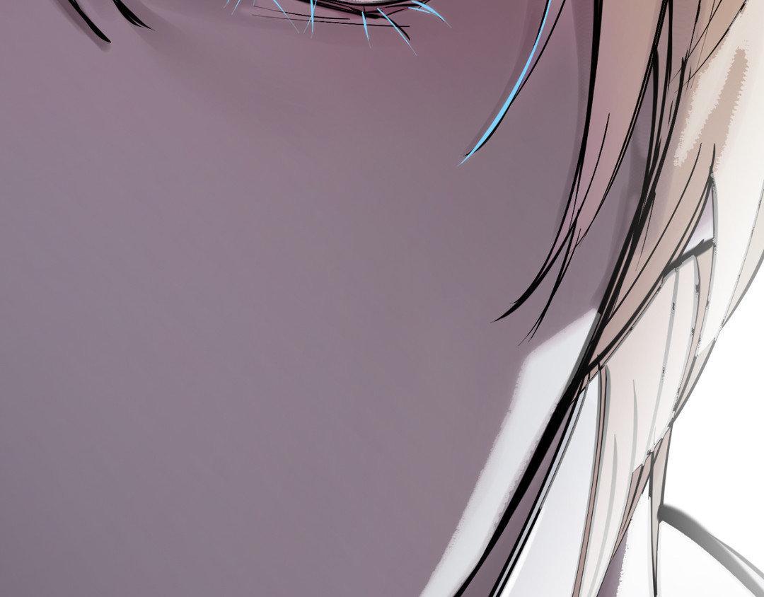 Read In the Doghouse Manga Online