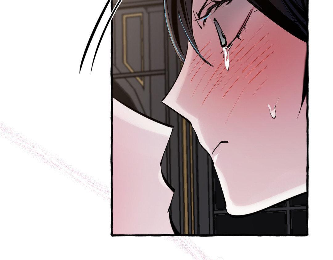 Read In the Doghouse Manga Online