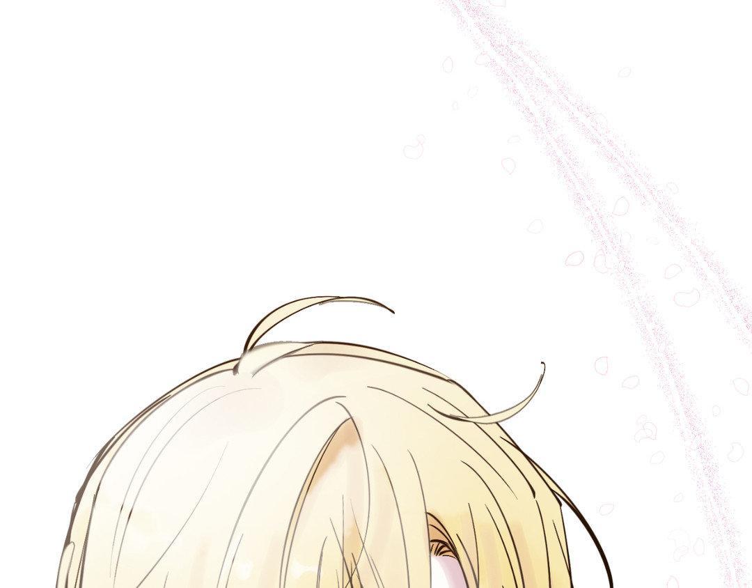 Read In the Doghouse Manga Online