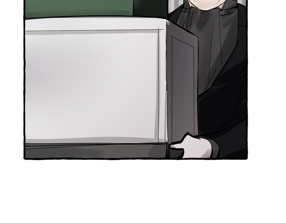 Read In the Doghouse Manga Online