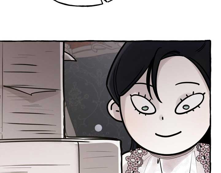 Read In the Doghouse Manga Online