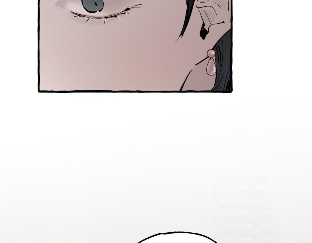 Read In the Doghouse Manga Online