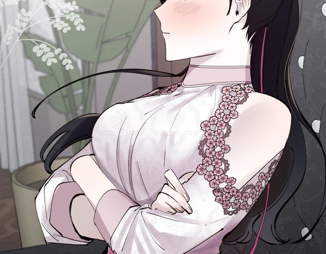 Read In the Doghouse Manga Online