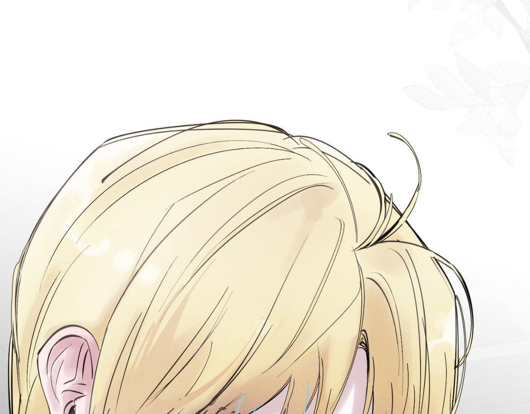 Read In the Doghouse Manga Online