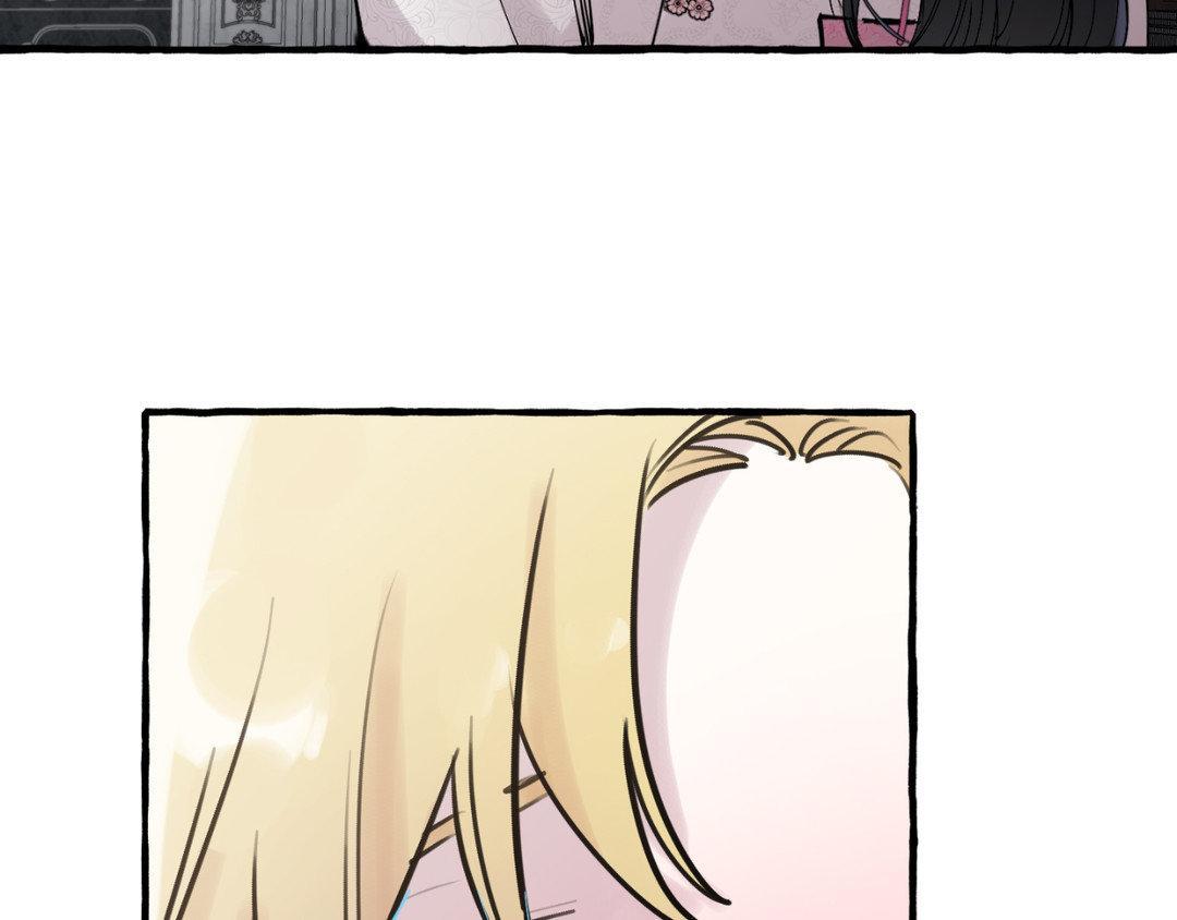 Read In the Doghouse Manga Online
