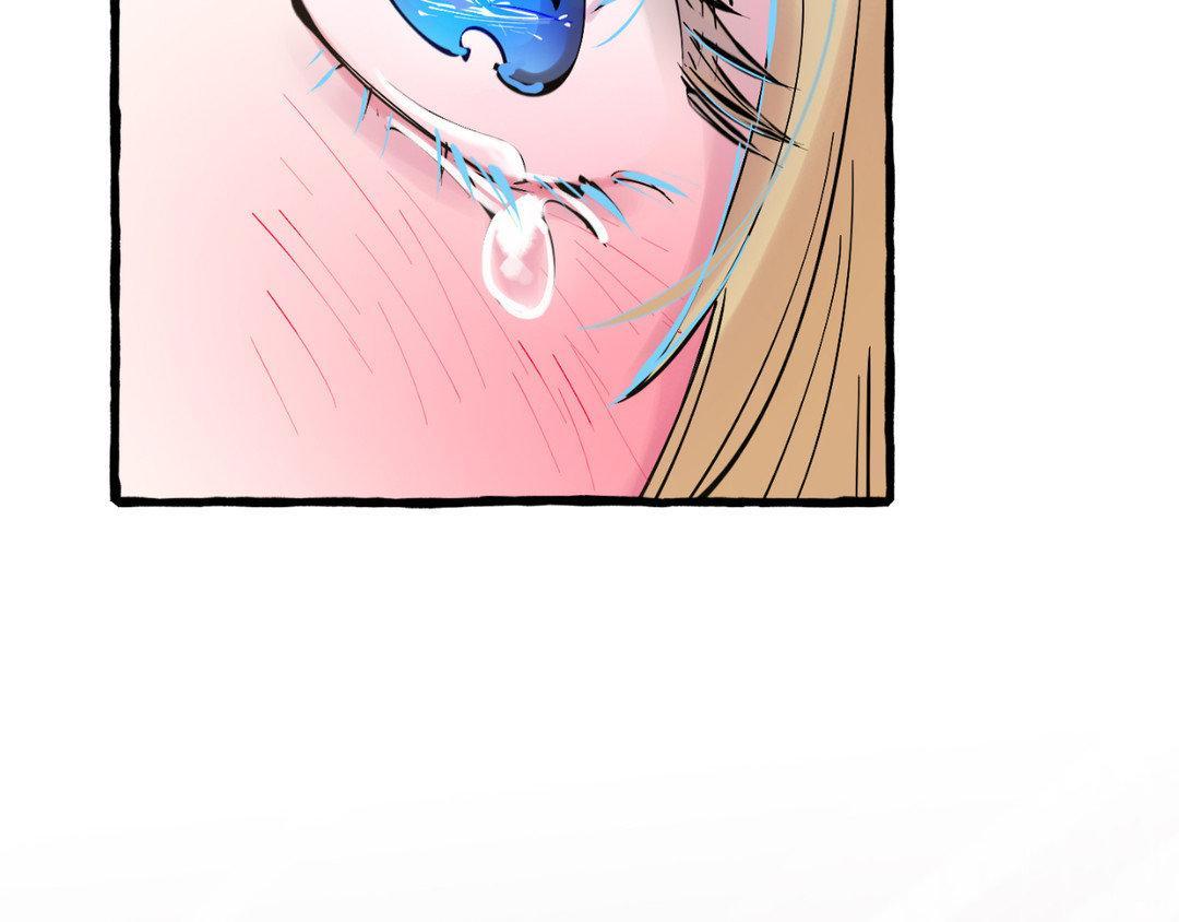 Read In the Doghouse Manga Online