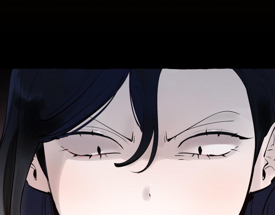 Read In the Doghouse Manga Online