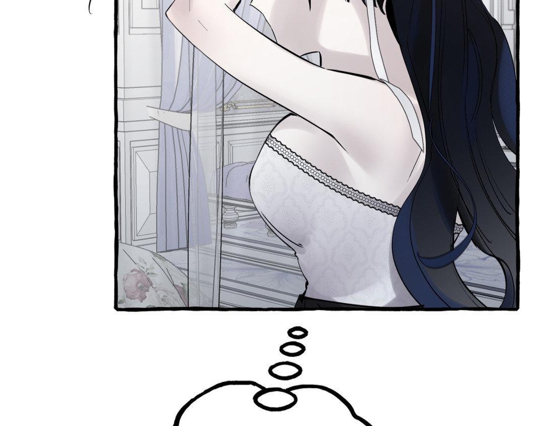 Read In the Doghouse Manga Online