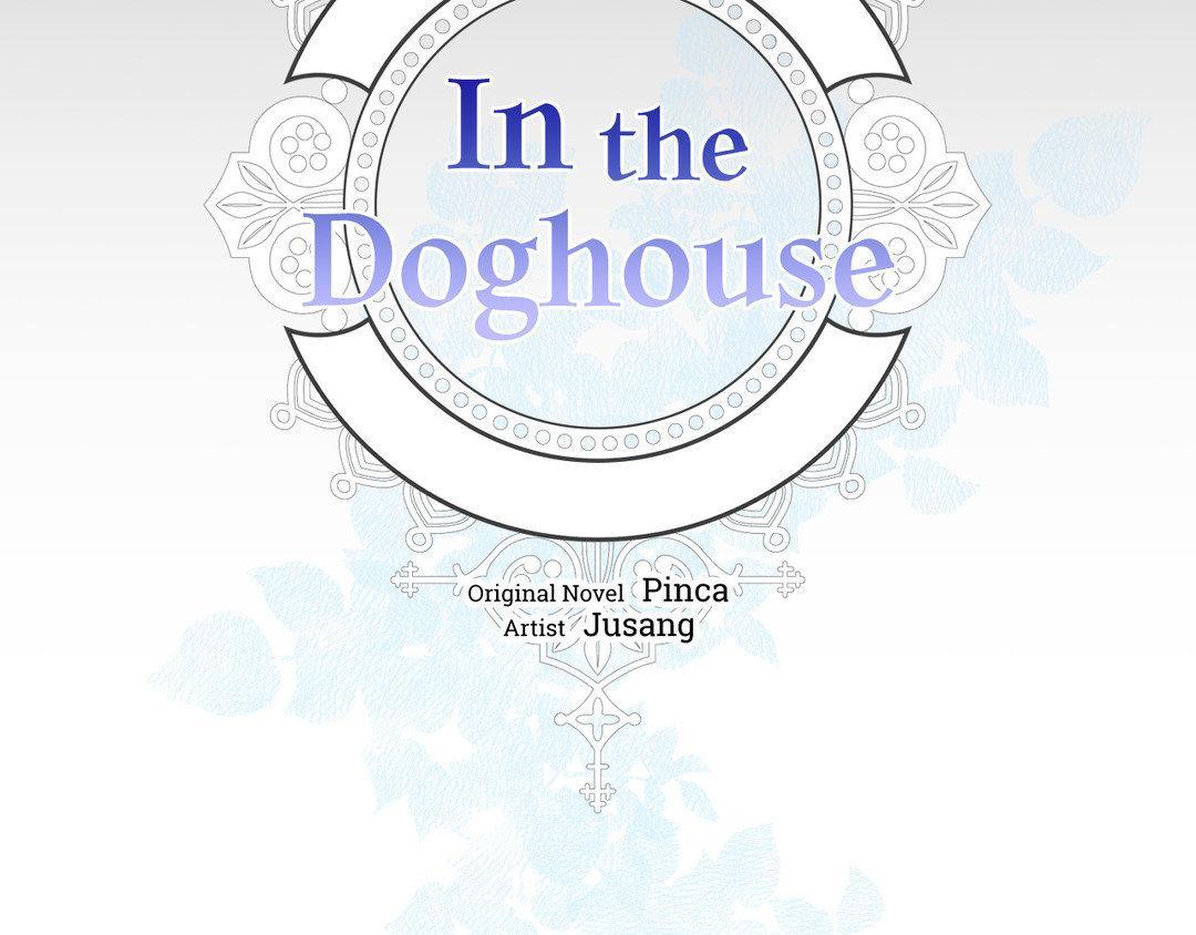 Read In the Doghouse Manga Online