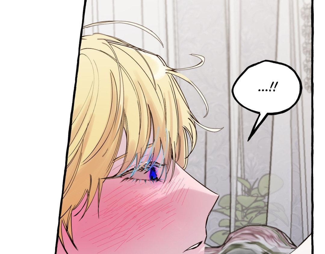 Read In the Doghouse Manga Online
