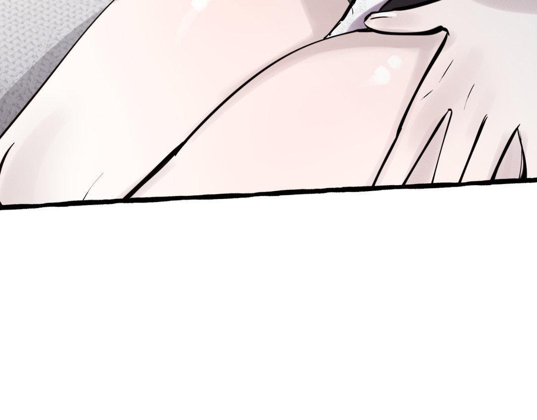 Read In the Doghouse Manga Online