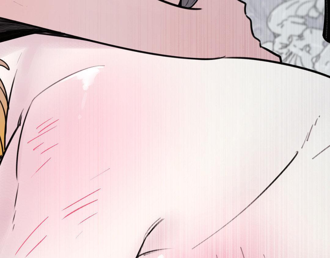 Read In the Doghouse Manga Online