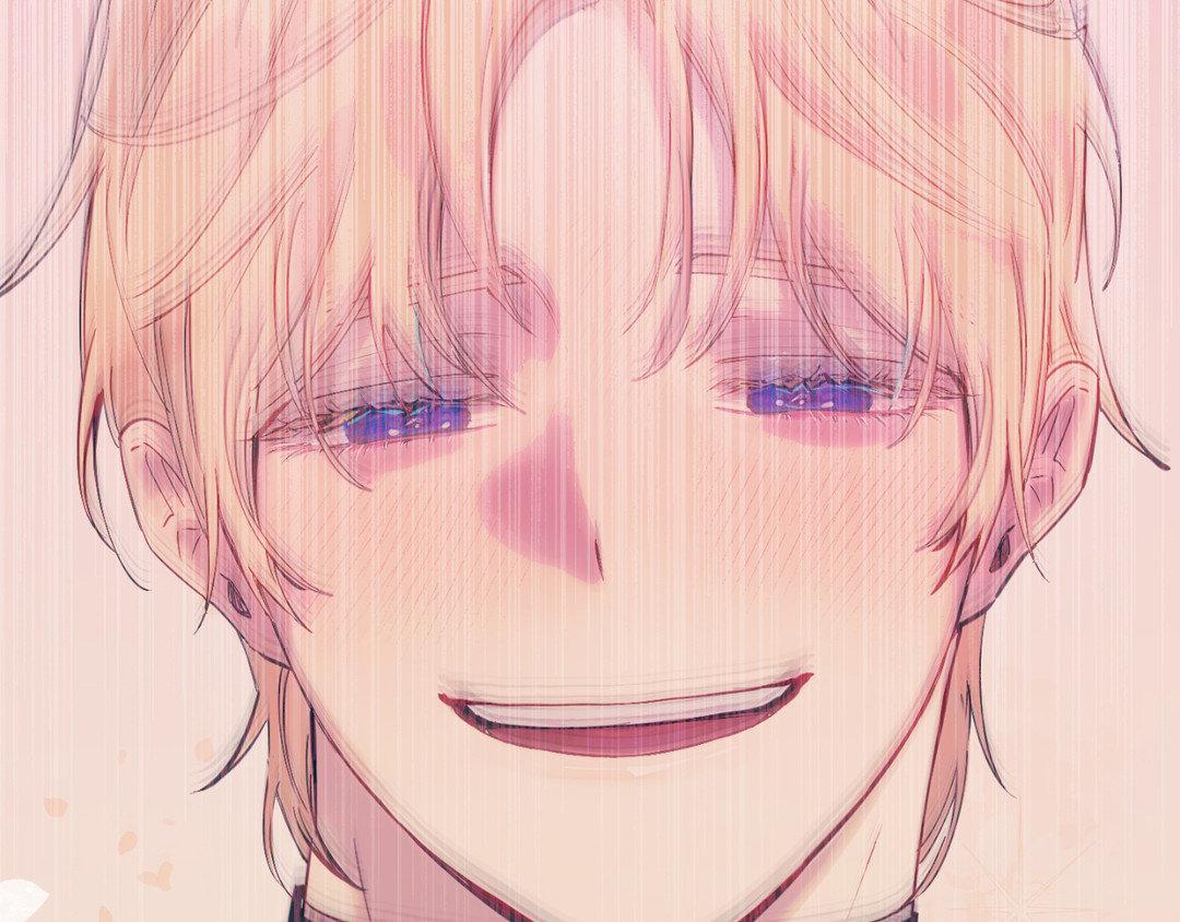 Read In the Doghouse Manga Online
