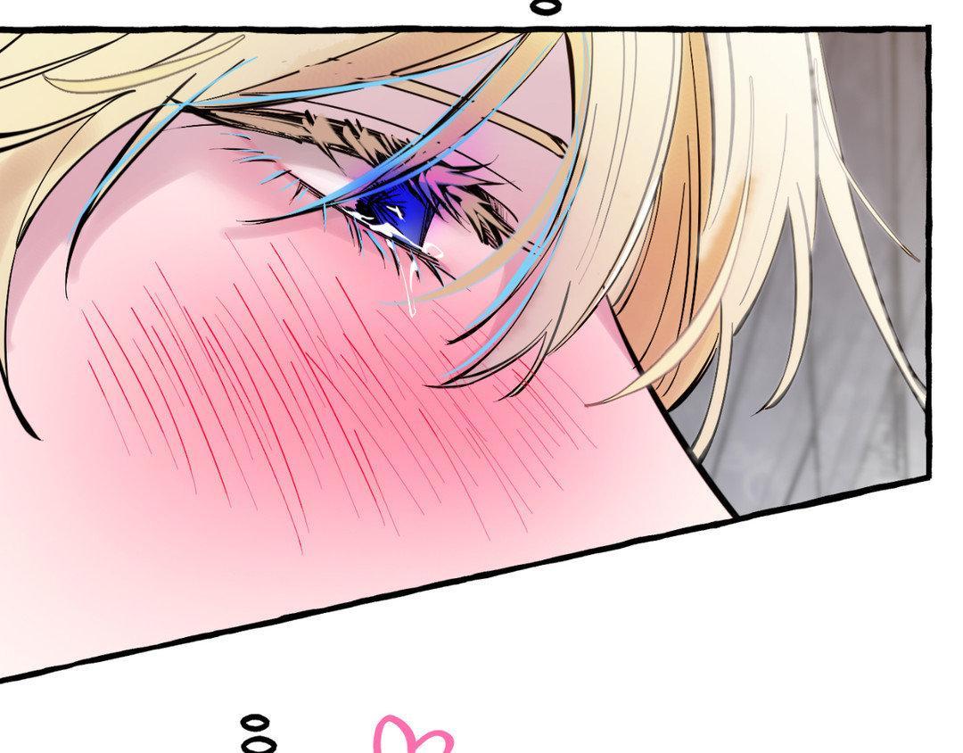 Read In the Doghouse Manga Online