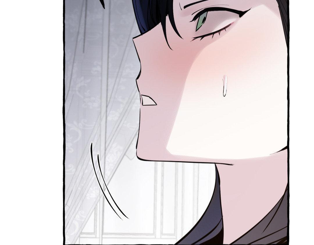 Read In the Doghouse Manga Online
