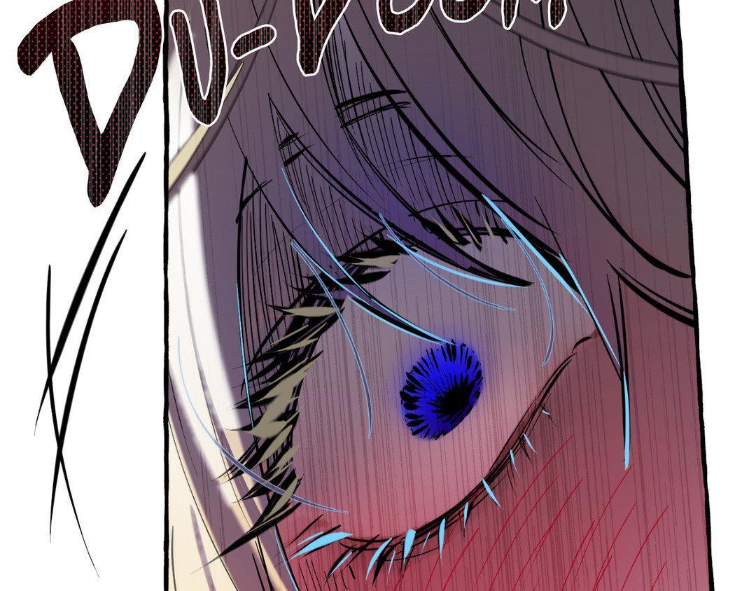 Read In the Doghouse Manga Online