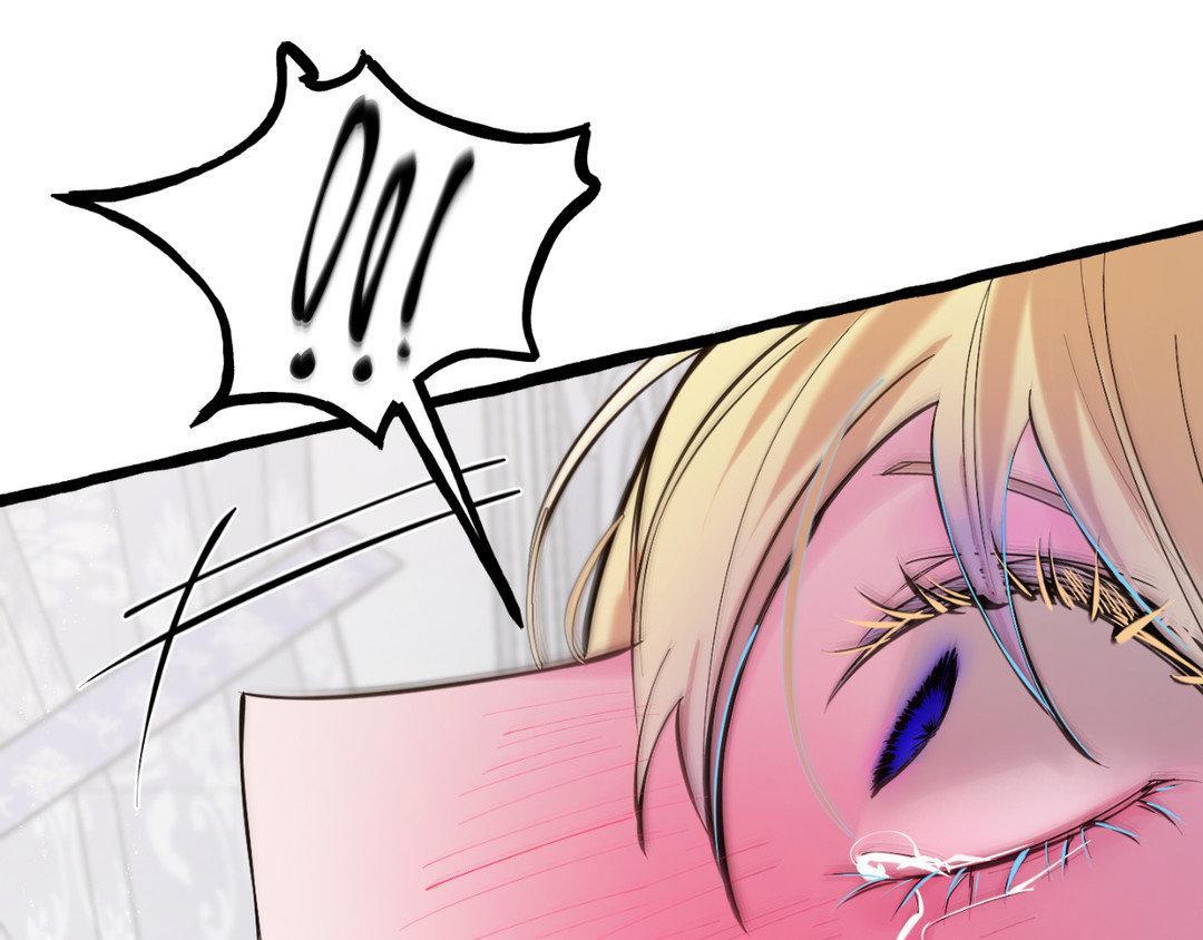 Read In the Doghouse Manga Online