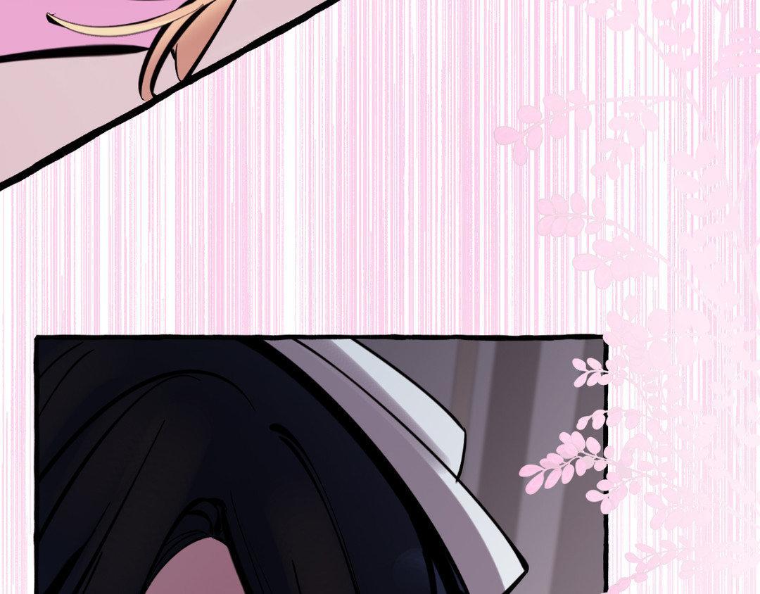 Read In the Doghouse Manga Online