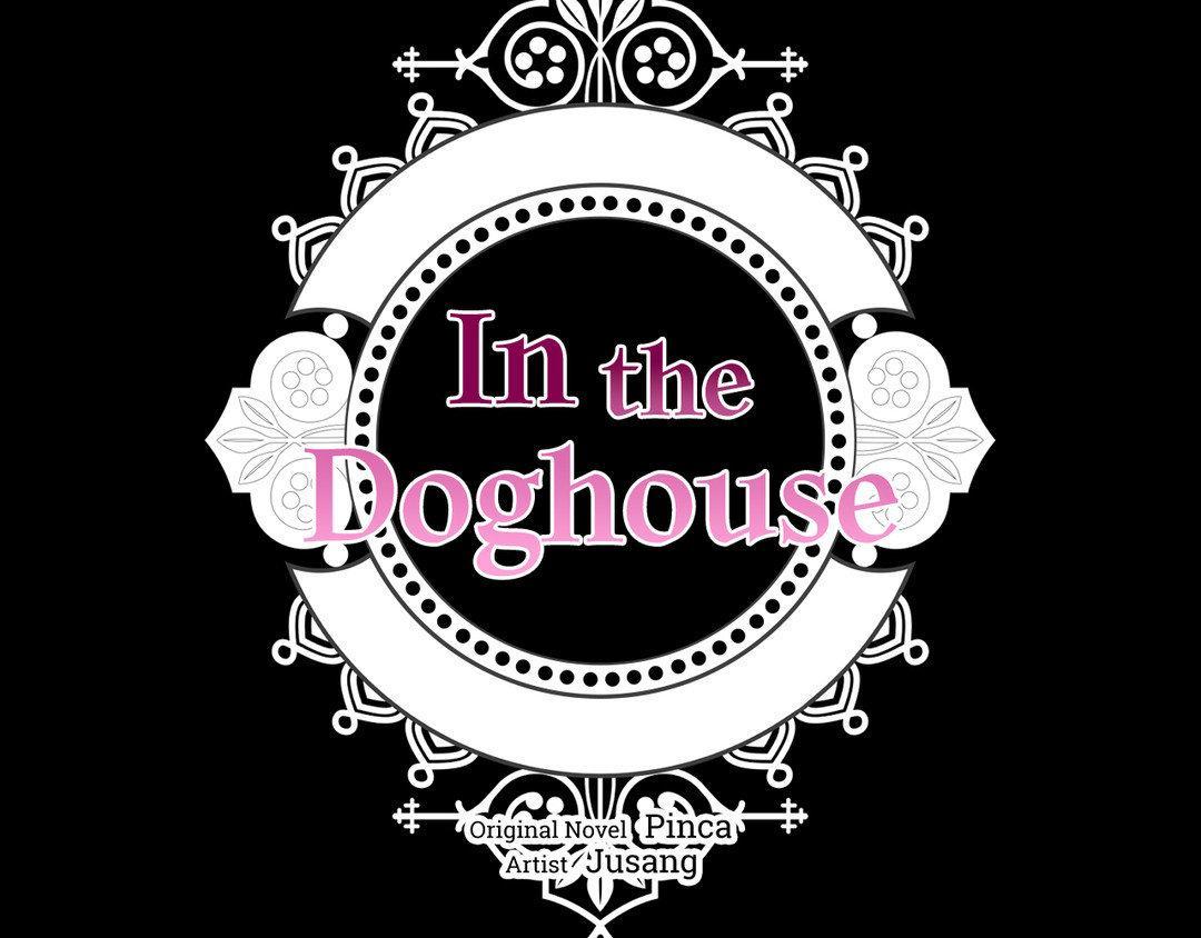 Read In the Doghouse Manga Online
