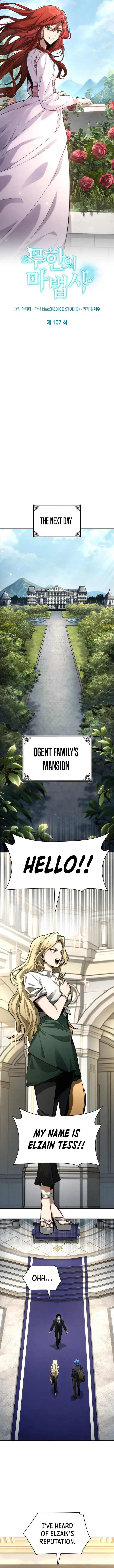 Read Infinite Mage Manga Online