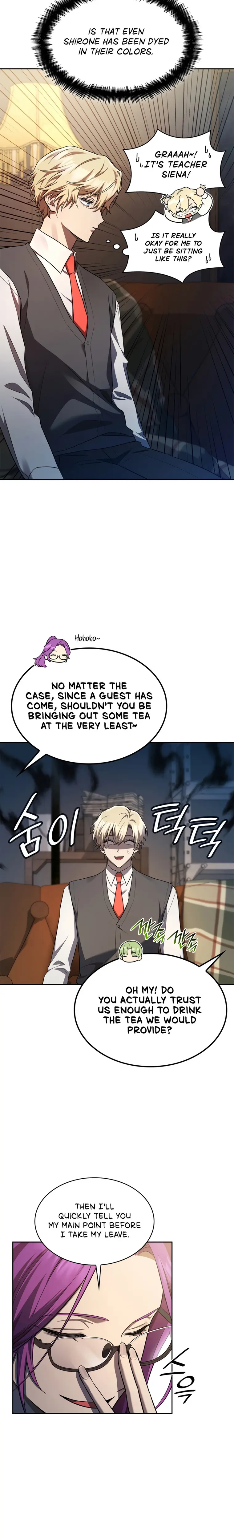 Read Infinite Mage Manga Online