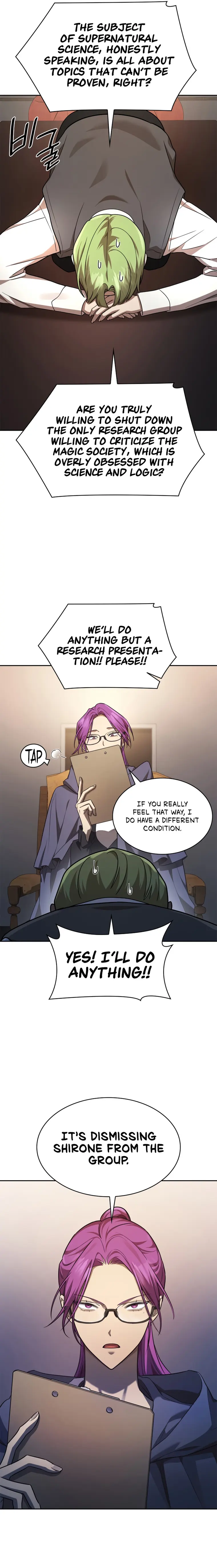 Read Infinite Mage Manga Online