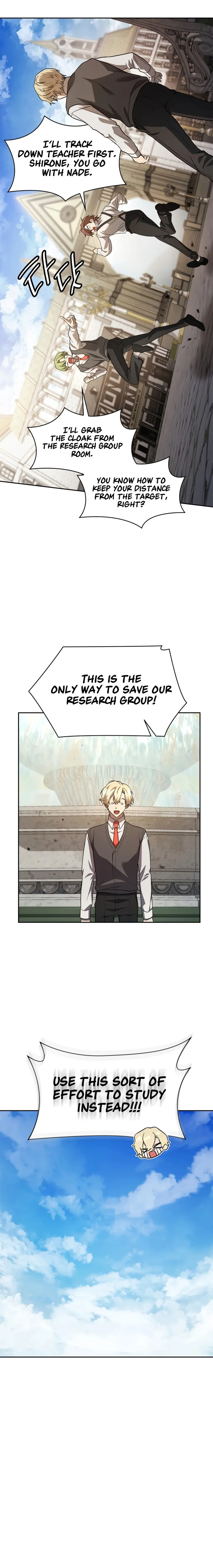 Read Infinite Mage Manga Online