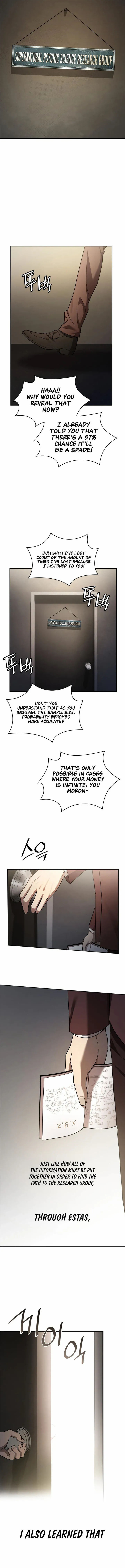 Read Infinite Mage Manga Online