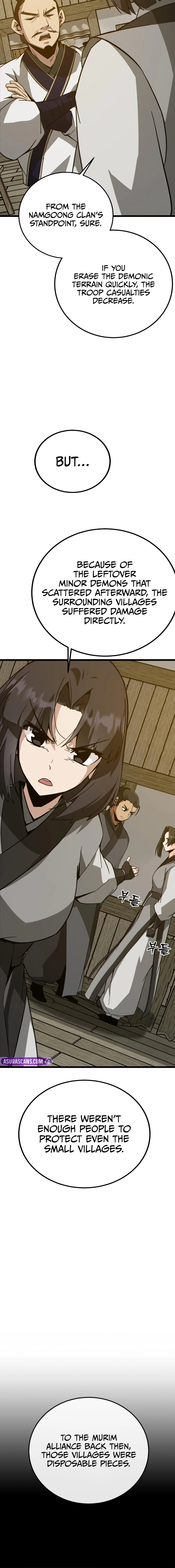 Read Initializing the Sect System Manga Online