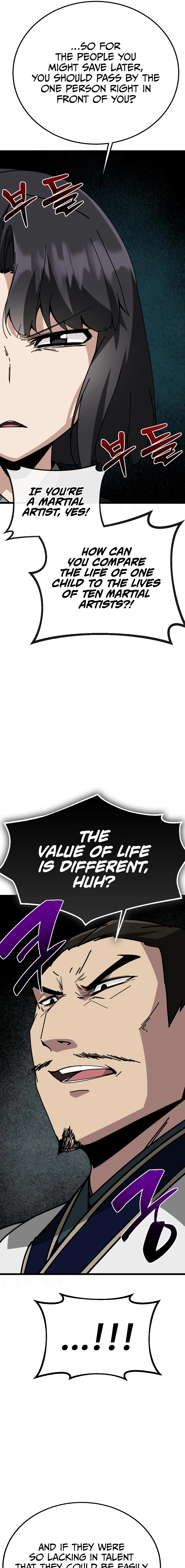 Read Initializing the Sect System Manga Online
