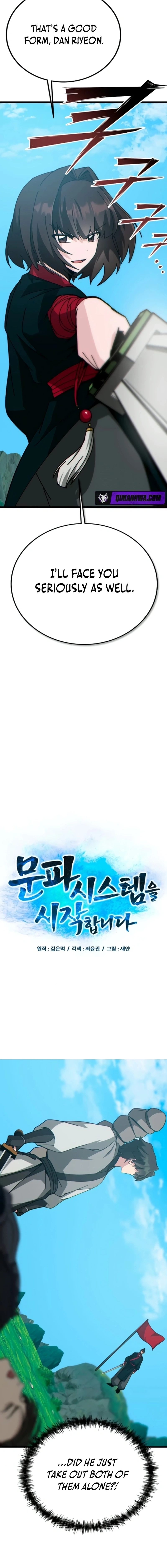 Read Initializing the Sect System Manga Online