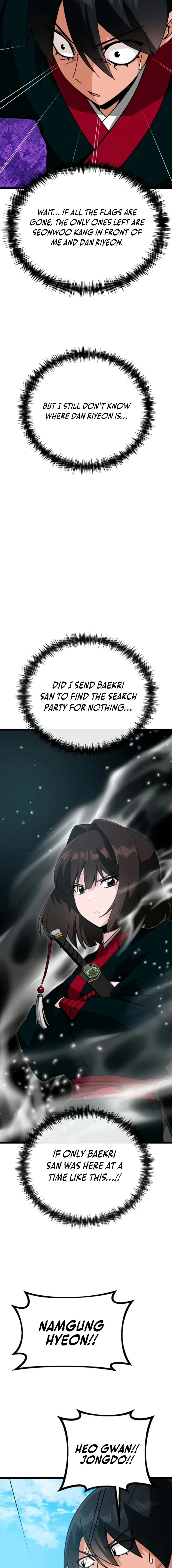 Read Initializing the Sect System Manga Online
