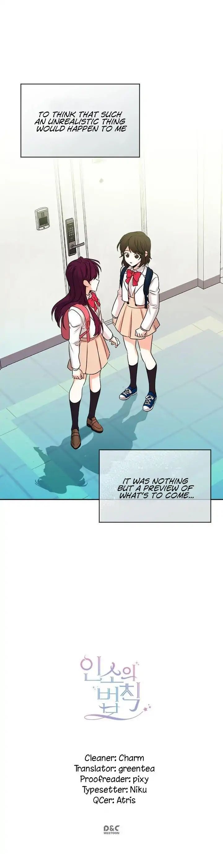 Read Inso's Law Manga Online
