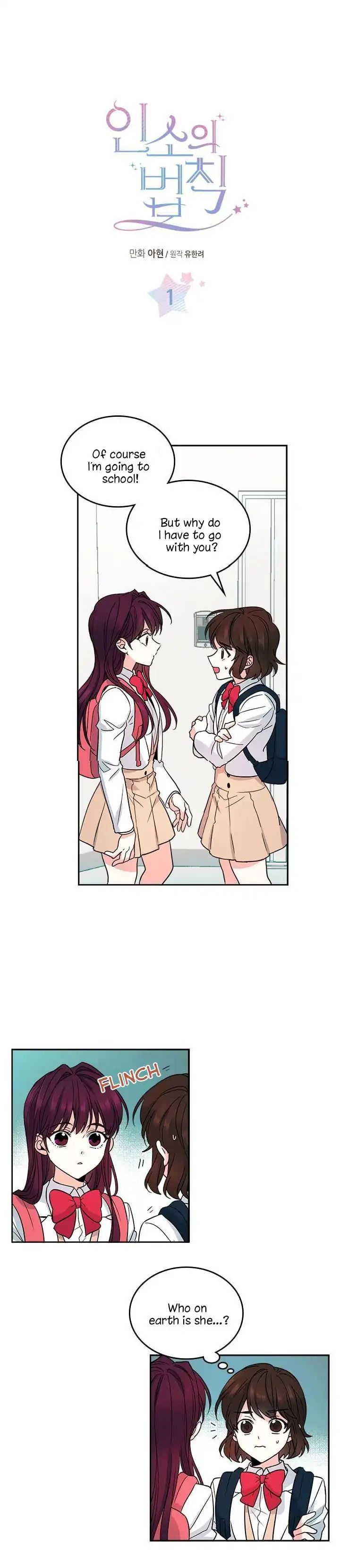 Read Inso's Law Manga Online