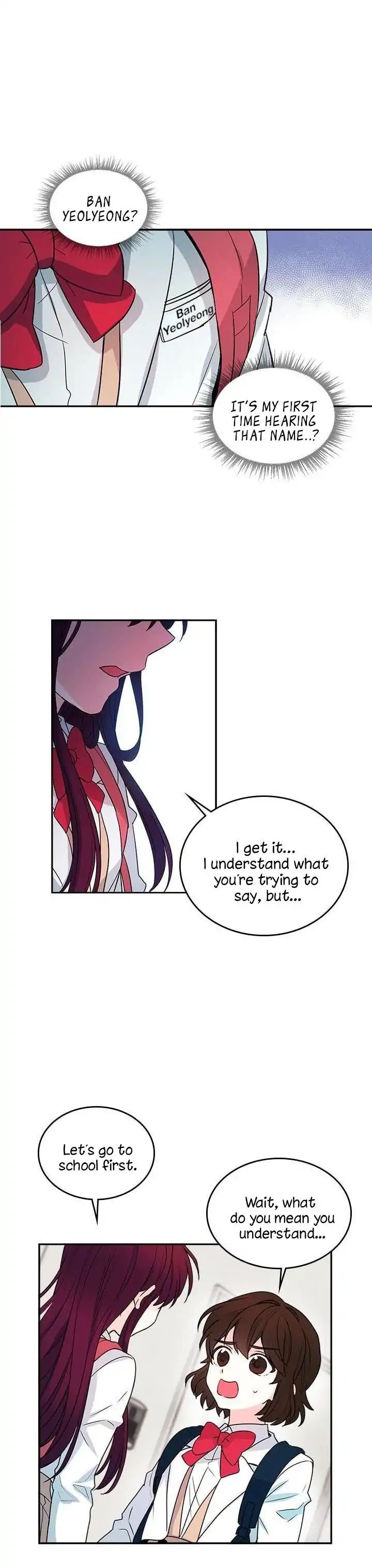 Read Inso's Law Manga Online
