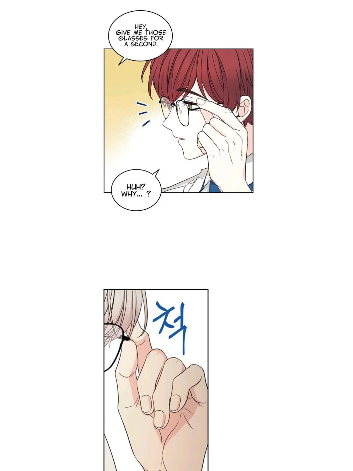 Read Inso's Law Manga Online