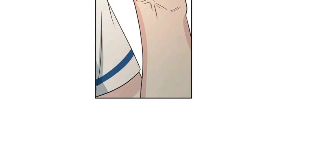 Read Inso's Law Manga Online